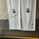 명지 해솥 이미지