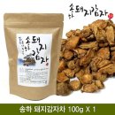 법인누리보듬
