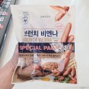 존쿡 이미지