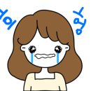 숲속애애플트리 이미지
