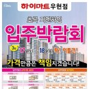 지엔시스템 이미지