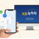 차차차 이미지