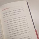 매일경제신문사