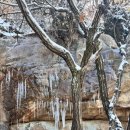 UR-[안말로]-상-1 | 눈 온 다음날 관악산 서울대코스 다녀온 리얼 후기 (난이도 상) + 영하 날씨 등산 복장 추천