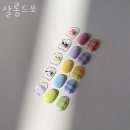살롱드쏘 - 송파구 | 살롱드쏘
