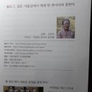 김용근 농장 이미지