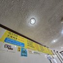 다미분식 | 또간집 구미 인동 한식 맛집 다미