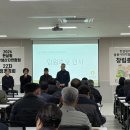 지역살림사회적협동조합