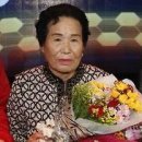 보따리