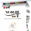 김해시농협공동사업법인 이미지