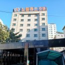 노블레스모텔 | 고양 원당역 모텔 덕양구 비즈니스 숙소 노블레스 호텔