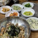 회무침 잘하는집 | 모란역 맛집 '회무침잘하는집' 런치메뉴 회덮밥 꼬막비빔밥 솔직후기 내돈내산