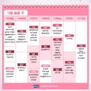 ㈜남해약품 이미지