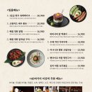 와비사비