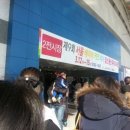 현대백화점 파코라반베이비 | 서울 베이비 키즈 페어 방문후기 3탄 - 2전시장