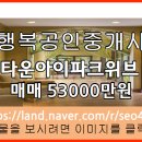 신월동210 이미지