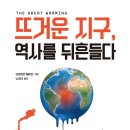 씨마스21 이미지