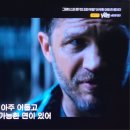 4045/ No one can make you feel inferior without your consent. 이미지