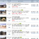 모가면복지회관 이미지