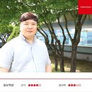 포이시스 네이버블로그