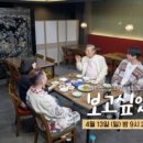 이북냉면 이미지