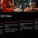 나라애드
