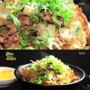 불고기 이미지