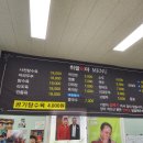 쉐프가수최영현의취팔러마