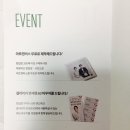 비핸즈 | 청첩장 샘플 후기, 비핸즈카드 vs 봄티비카드