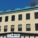 한자리한턱 이미지