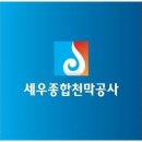 일이천막