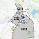 위례강남공인중개사사무소 이미지