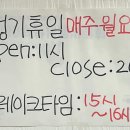 신세명약국 이미지