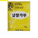 금하유통 이미지