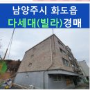 묵현1리 이미지