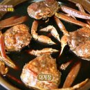 범촌발효식품