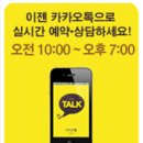화이트필의원 이미지