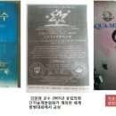 제창한의원 네이버블로그