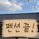 무풍소담