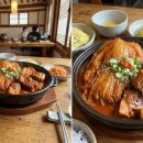 한옥집김치찜 - 수성구 | 한옥집김치찜