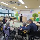 거창군립노인요양병원 이미지