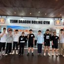 팀드래곤 복싱 능곡점 이미지