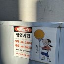 카인드모터스 이미지