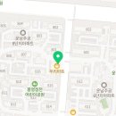 키즈연세대태권도