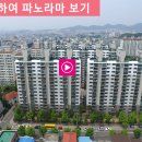 영진보람 이미지