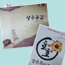 호호뮤직호호악기 네이버블로그