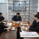 용진에너지 이미지