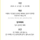 (주)엠앤에스 이미지