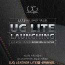 G3 카케어 성수점 이미지