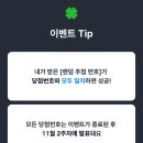 케이다시원 이미지